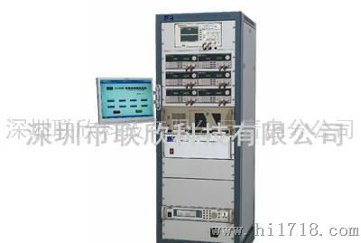 LEHSINLX-6300充电器/适配器自动测试系统