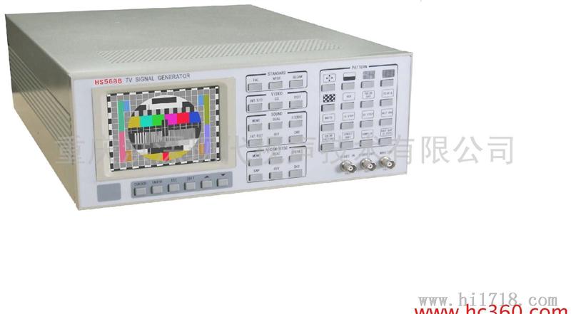 HS5688全制式电视信号发生器