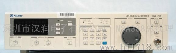 MSG-2051_GPS信号发生器