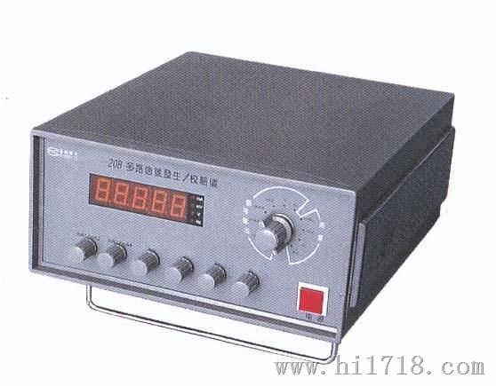ATM-20B型多路信号发生校验仪
