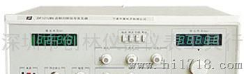 DF-1212BL音频信号发声器