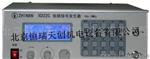 国产HR/XD22C低频信号发生器