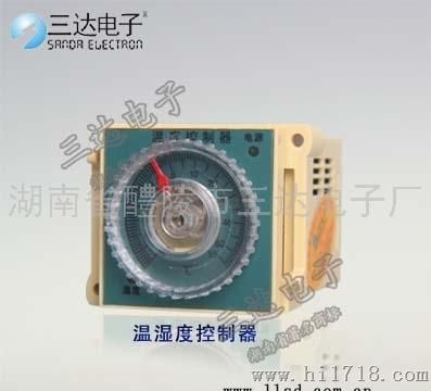 三达WSK-ZRT8(TH)温湿度控制器