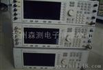 安捷伦AngilentE4437B杭州二手信号发生器