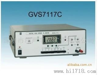 GVS7117CF0测试仪