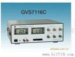 GVS7116C音频扫频仪