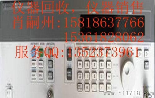 惠普HP83711B、83711B信号发生器