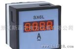 SX6L-V数显电压表