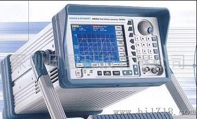 SM300 信号发生器 信号源通讯测试仪