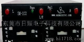 SM-102 退PIN治具 SM-8800 电子负载机