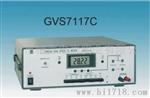 GVS7117CFO测试仪