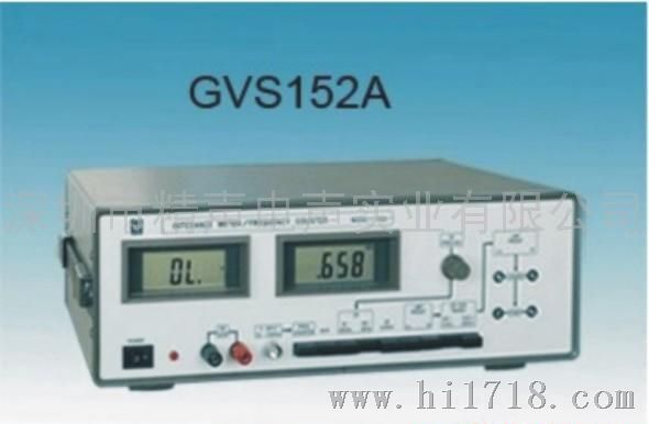 GVS152A阻抗仪