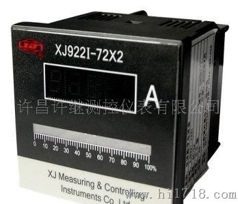 【许继】P、XJ92、XJ9200交流电压表