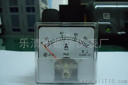 电流表 电压表 电测量仪表 功率因数表