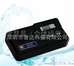 余氯测定仪 余氯测定仪现货
