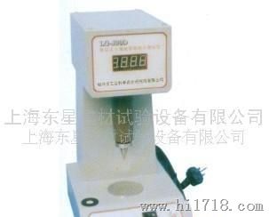 上海东星LP—100D型数显式土壤液塑限联合测定仪