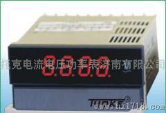 山东托克DB3系列电流电压表