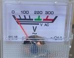 永红永红测量电压仪器仪表凸电子,仪表调压