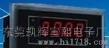 FT1U-E45G-B单相电压表 凯辉宣熙电子厂 说明 图片