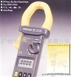 大电流钳表、PROVA-2000