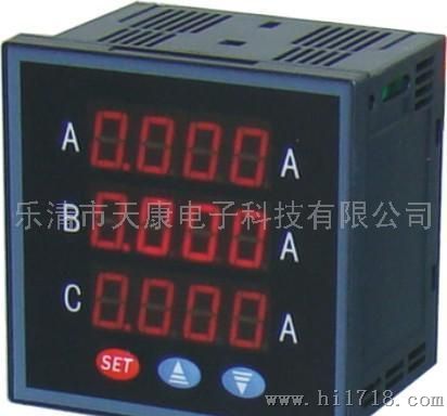 PMAC600B-I-A智能三相电流表/天康电子