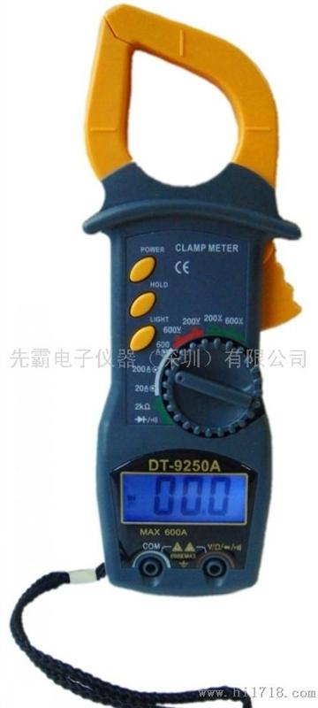 先霸DT-9250A电流钳型表 钳形表组合箱 平价