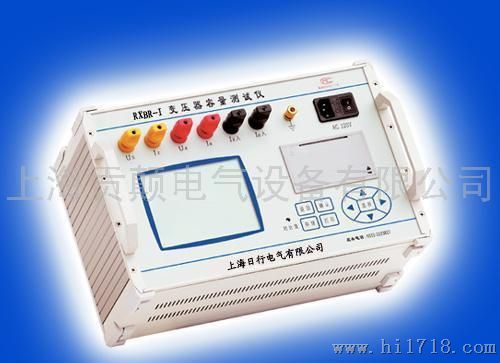 GDBR-I型变压器容量测试仪