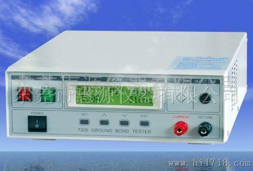 JB7305接地电阻测试仪/东莞电阻测试仪/春节特价销售