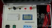 鹏翔PX2007扬州回路电阻测试仪生产厂家