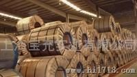 ：上海镀锌低合金结构钢H300LAD+Z宝钢，宝充公司