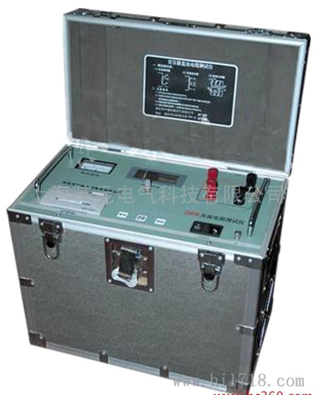 变压器直流电阻测试仪