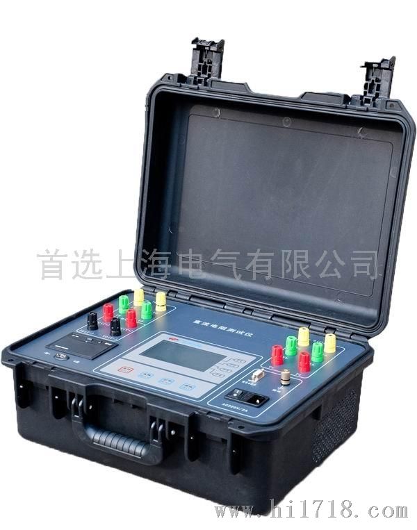 上海电气三通道直流电阻测试仪