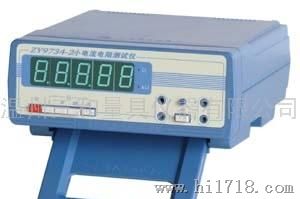 上海正阳ZY9734-2(小电流)电阻测试仪