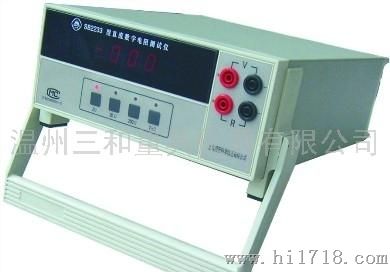 上海正阳SB2233SB2231直流数字电阻测量仪