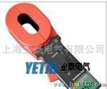 业泰ETCR2000A+钳形接地电阻仪