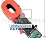 上海业泰电气有限公司 ETCR2000C(多功能型)钳形接地电阻测试仪