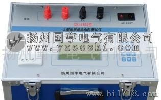GH-6502大型地网接地电阻测试仪-扬州国亨电气