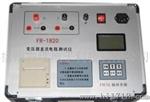 方端直流电阻测试仪 FR-2520