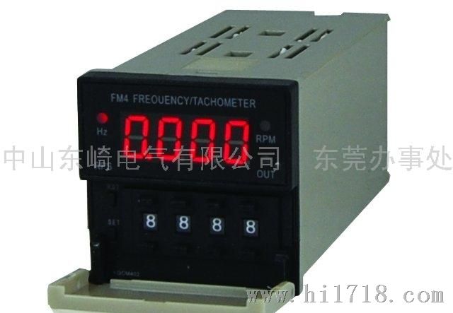 东崎 FM4 系列 频率表、转速表、线速表