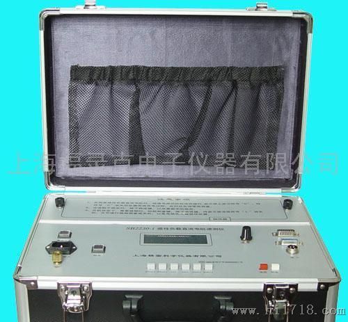 上海福录克SB2230-1SB2230-1型感性负载直流电