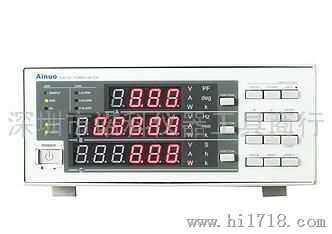 艾诺AN8711P交直流功率测量仪 多功能功率分析仪
