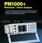 PM1000+