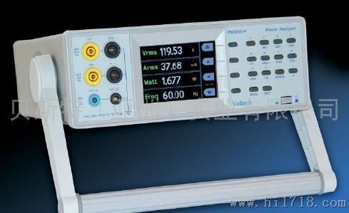 Voltech (沃尔泰克)PM1000+ 单相功率分析仪