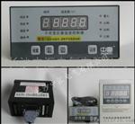 中图TW-BWD-4K110干式变压器温度控制器 数显温控仪swqc