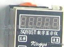 频率电流转换器（型号：SQY05T105）