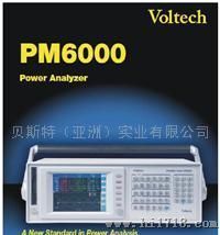 VOLTECHPM6000电能质量分析仪 功率分析仪
