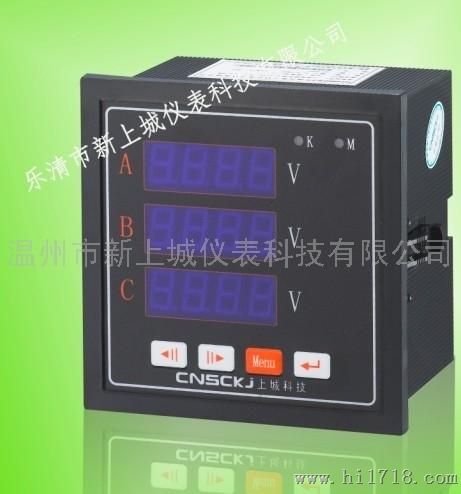 EM600A多功能仪表，，温州价格