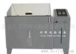RQLH-100-GB3836.1-2000热剧变试验箱