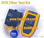 FTK1000光纤测试仪