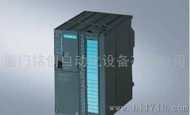 特价现货SIEMENS  电源模块